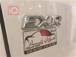 تۆیۆتا فۆرچێنەر